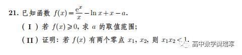 数学试卷反思200字初中（数学试卷反思200字左右）