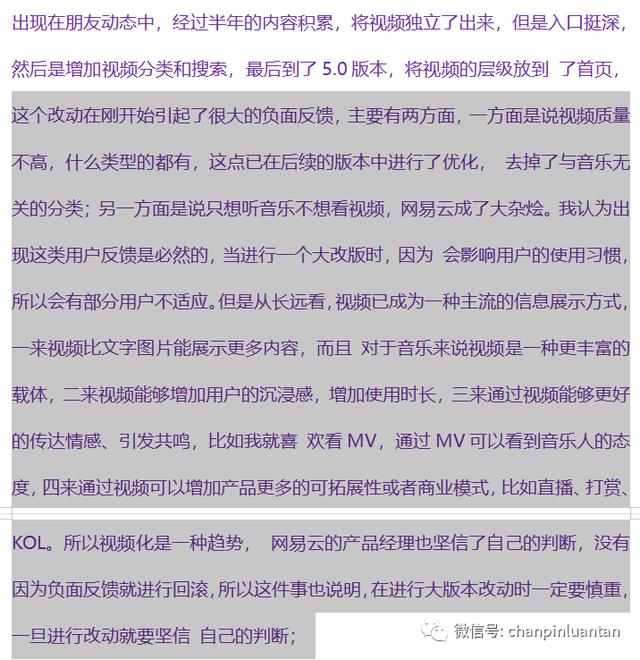 数学简答题是什么意思（英语简答题是什么意思）