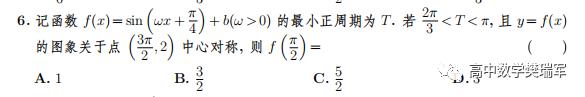 数学试卷反思200字初中（数学试卷反思200字左右）