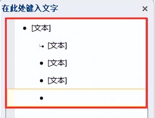 生产工厂组织架构图（机械加工厂组织架构图）