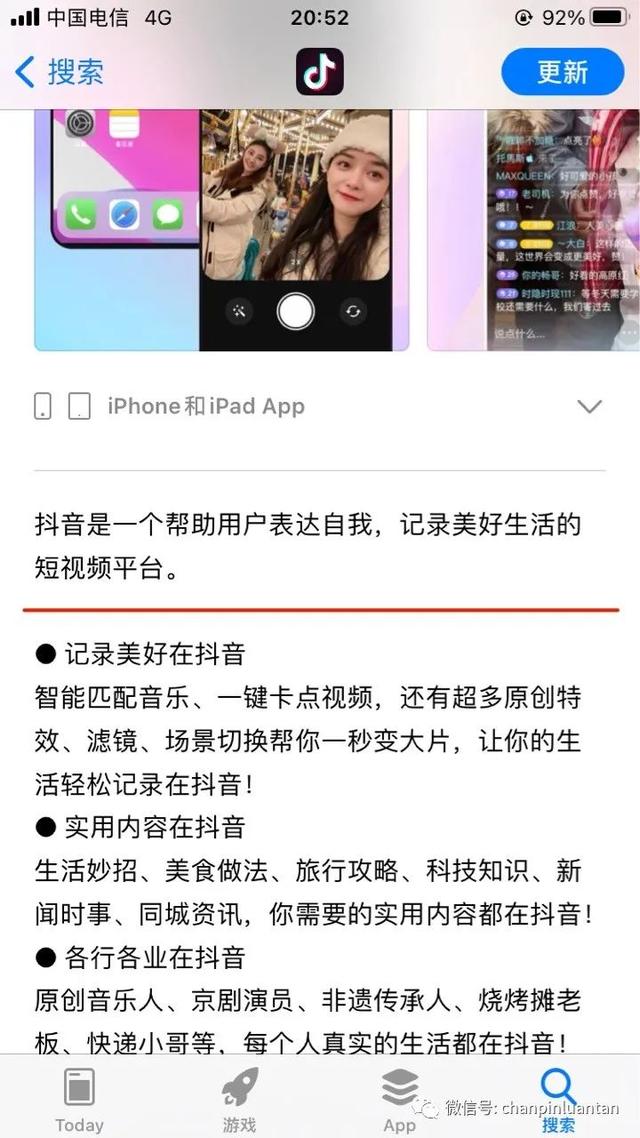 数学简答题是什么意思（英语简答题是什么意思）