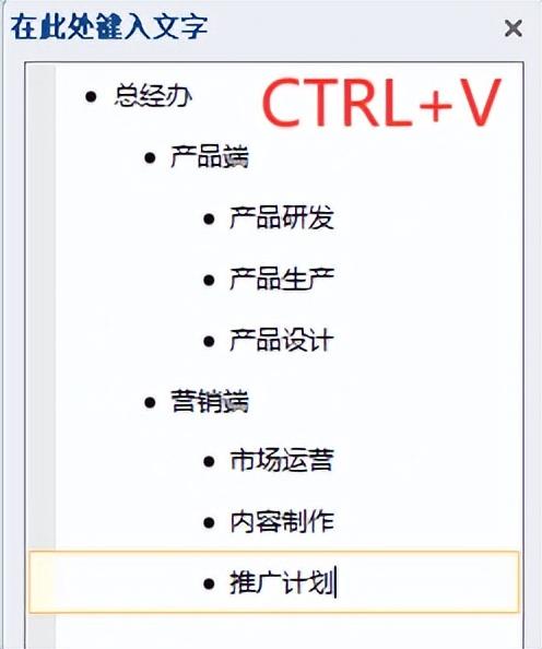 生产工厂组织架构图（机械加工厂组织架构图）