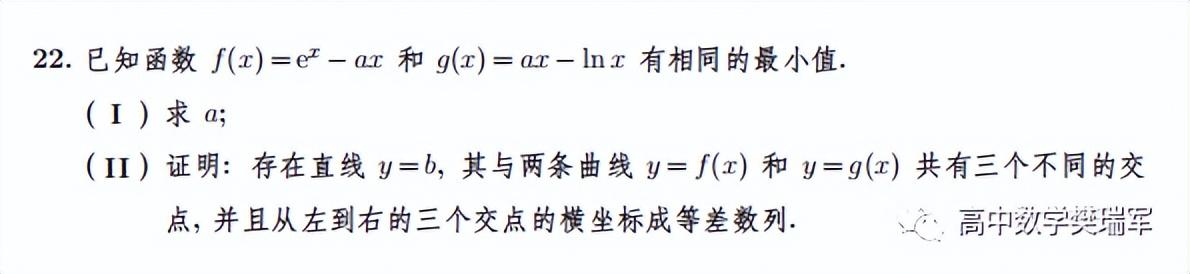 数学试卷反思200字初中（数学试卷反思200字左右）