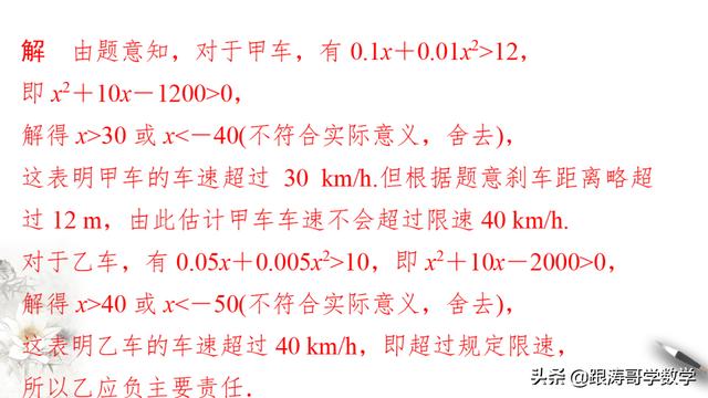 高一数学课程讲解视频免费第一章（高一数学课程讲解视频免费必修二）