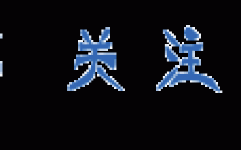 党务公开目录的事项,按以下程序（党务公开目录应当报哪里备案）