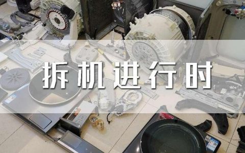 东芝166驱动安装端口报错（东芝166驱动装上不能打印）