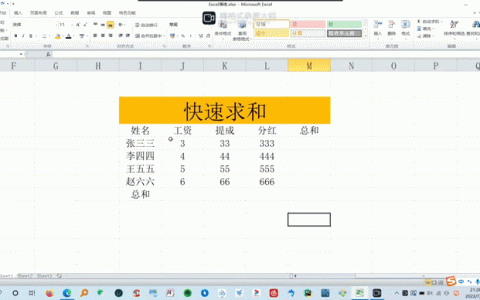 分组求和法适用于什么样的数列（分组求和法例题及答案）