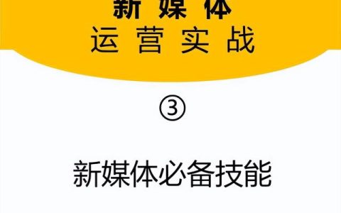 窗帘活动促销策划方案（促销策划方案模板）