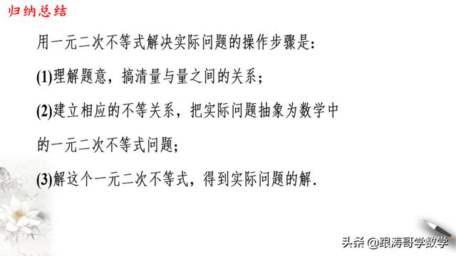 高一数学课程讲解视频免费第一章（高一数学课程讲解视频免费必修二）