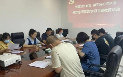 对标先进典型 争做时代先锋（争做时代先锋心得体会）