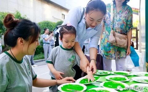 畅想新学期手抄报图片简单又好看（畅想新学期手抄报图片高中）