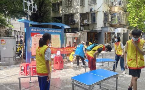 共建绿色家园作文（实现双碳目标,共建绿色家园）