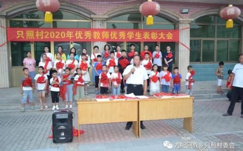 开学典礼教师代表发言稿三分钟，新进教师代表发言稿三分钟