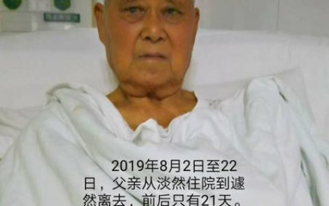 日记70字大全60篇初一，日记70字大全60篇英文！