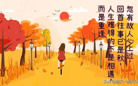 描写清晨的优美句子，描写清晨的优美句子10字！