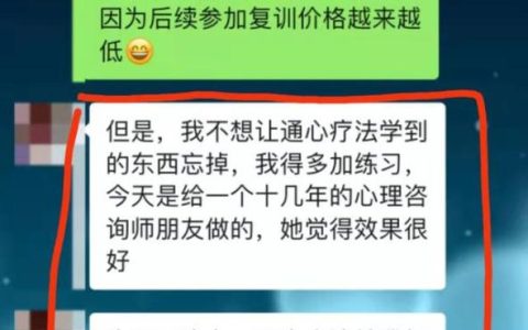 心理辅导案例分析报告，心理辅导案例分析报告范文6篇！