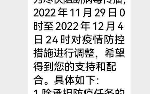 严严实实造句三年级，严严实实造句三年级上册！