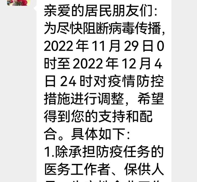 严严实实造句三年级，严严实实造句三年级上册！