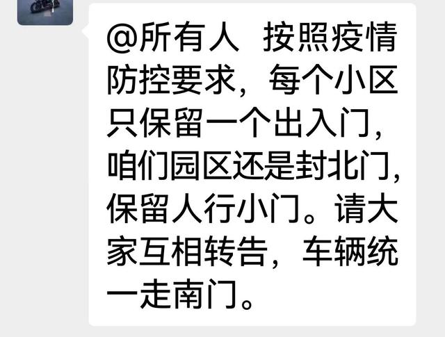 严严实实造句三年级，严严实实造句三年级上册！