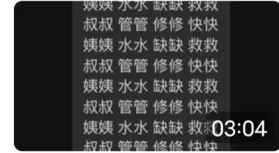 校园趣事400字优秀作文4年级，校园趣事600字优秀作文