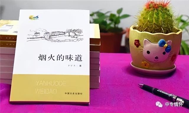 我不再什么作文500字左右，我不再胆小500字优秀作文