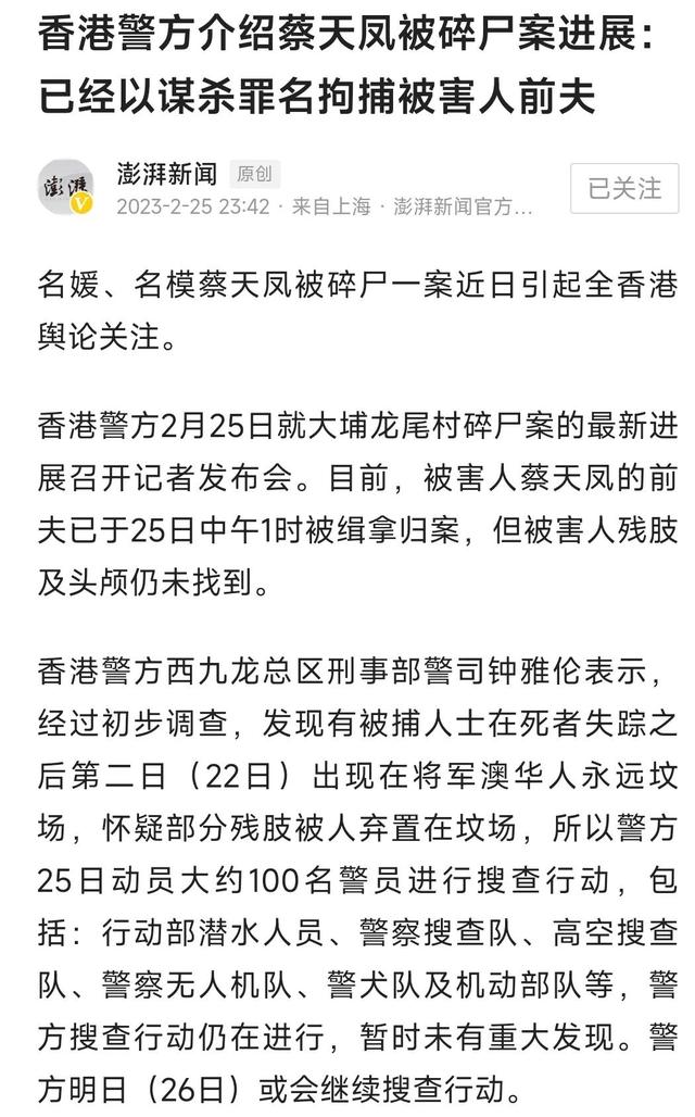 好的新闻标题例子，好的新闻标题例子近期