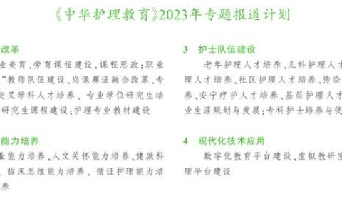 护理心得体会和感悟1000字，护士的工作感悟及收获