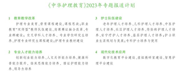 护理心得体会和感悟1000字，护士的工作感悟及收获