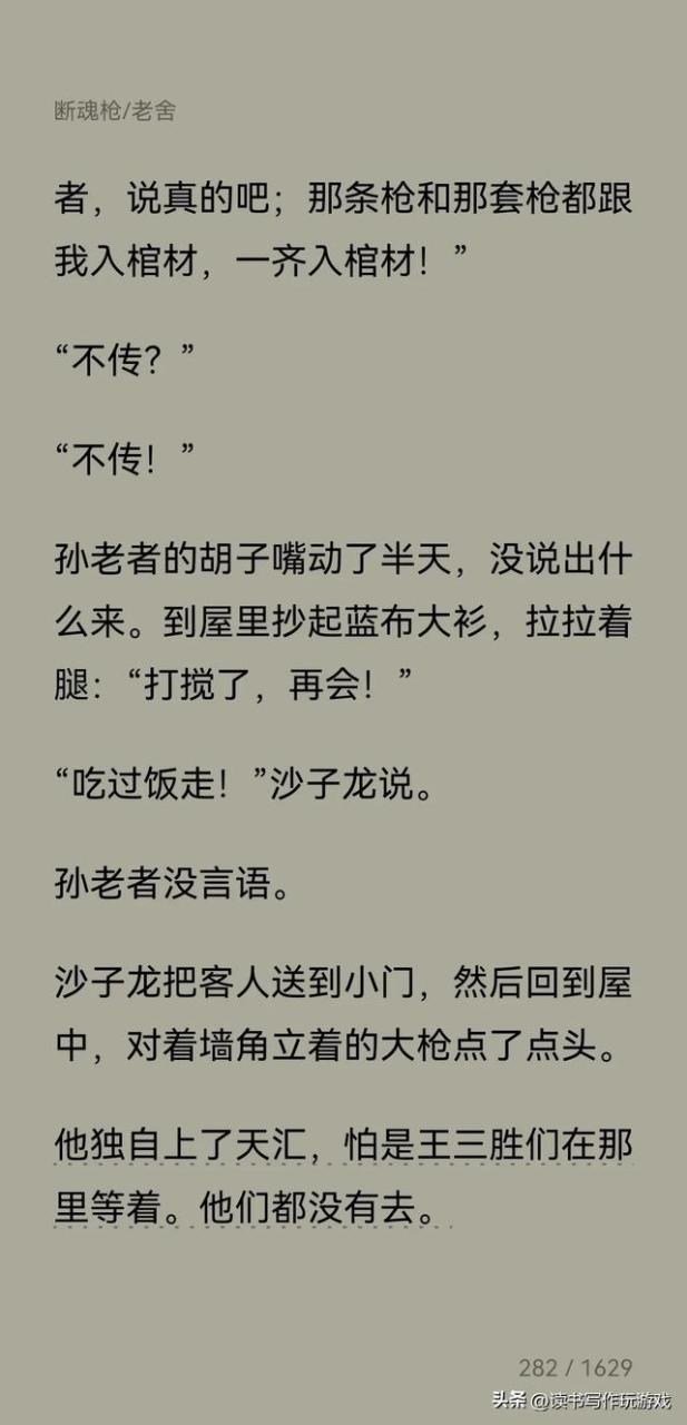 经典散文朗诵，经典散文朗诵作品精选