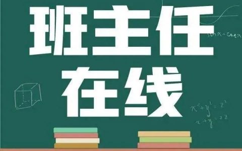 滕王阁序教案全国一等奖ppt，滕王阁序教案全国一等奖