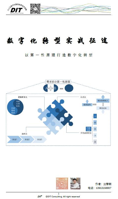 江南烟雨情歌曲原唱是谁，歌曲江南烟雨情试听