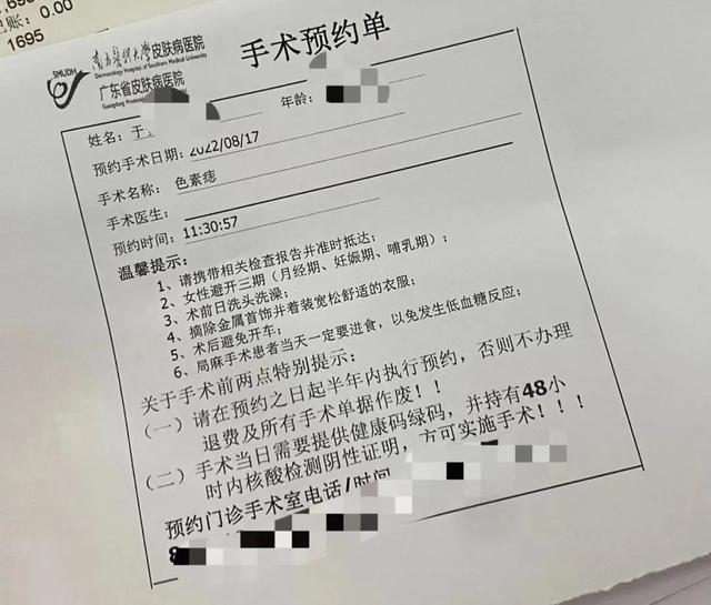 个人总结结束语怎么写大学大二，个人总结结束语怎么写幼儿园