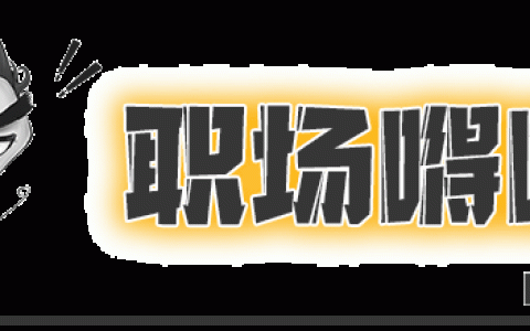 个人简短年终总结，个人简短年终总结和来年计划