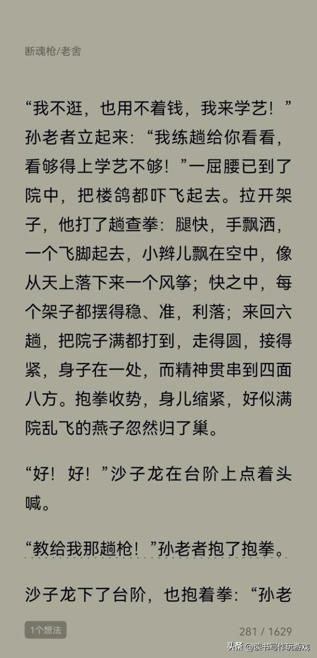 经典散文朗诵，经典散文朗诵作品精选