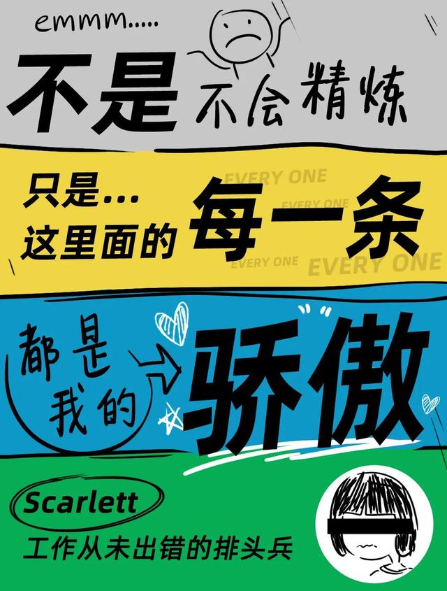 个人简短年终总结，个人简短年终总结和来年计划