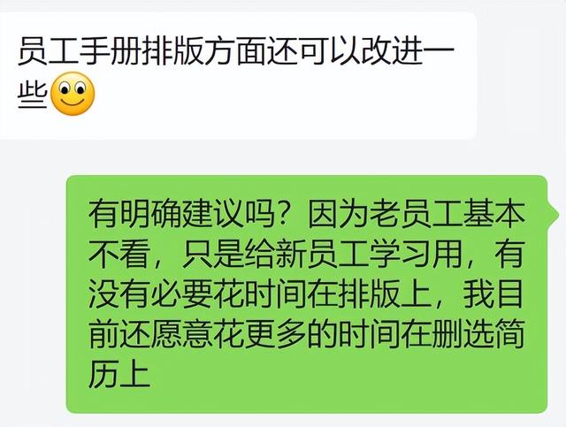 个人工作周总结怎么写，社区工作周总结怎么写