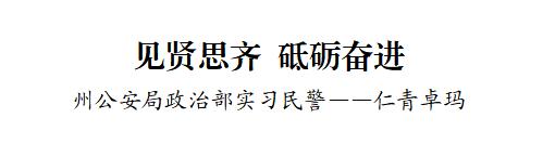 工程训练实训报告1500字怎么写，工程训练实训报告1500字内容