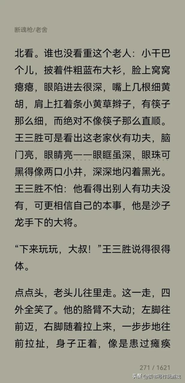 经典散文朗诵，经典散文朗诵作品精选