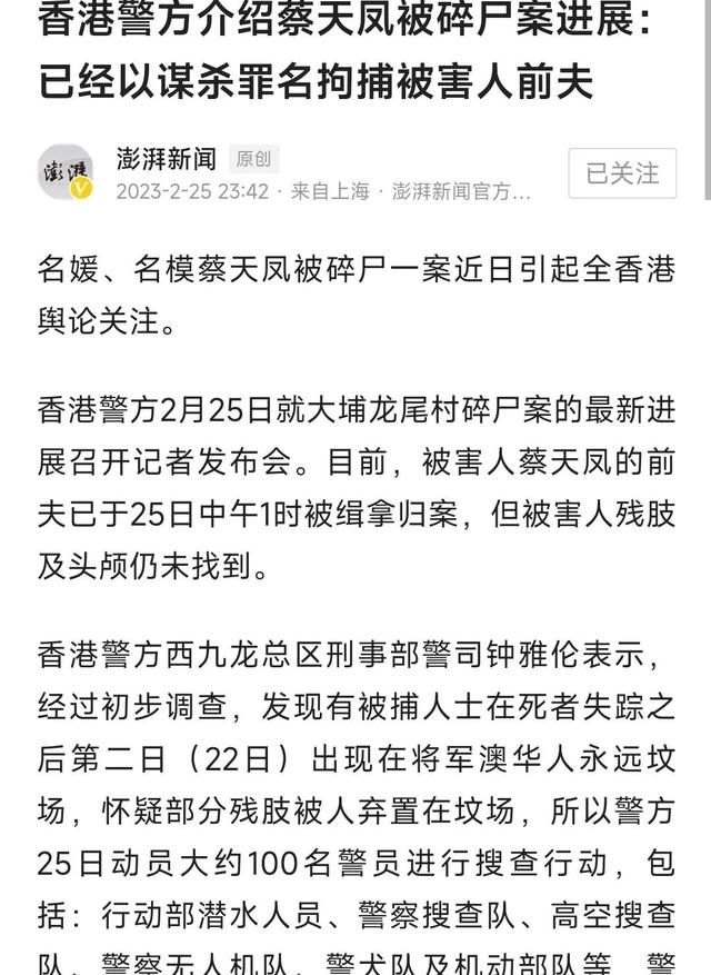 好的新闻标题例子，好的新闻标题例子近期