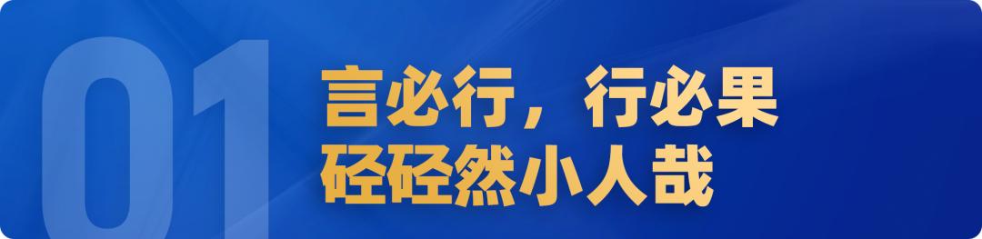 管理建议怎么提，管理建议怎么提出