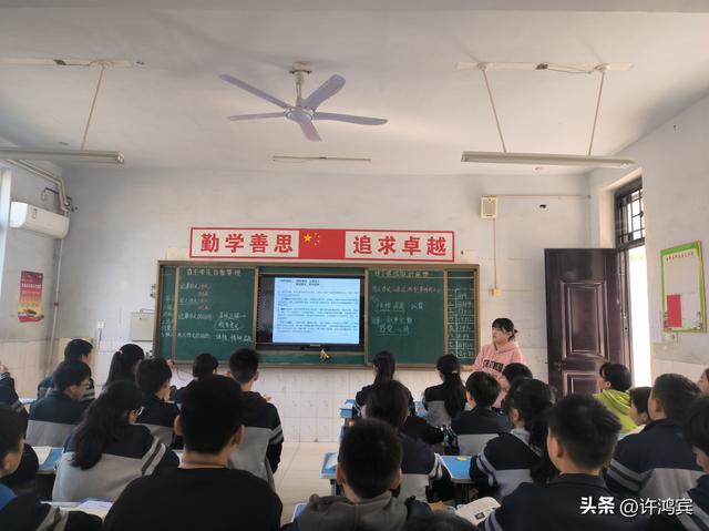 数学课评课用语大全，数学公开课评语和建议