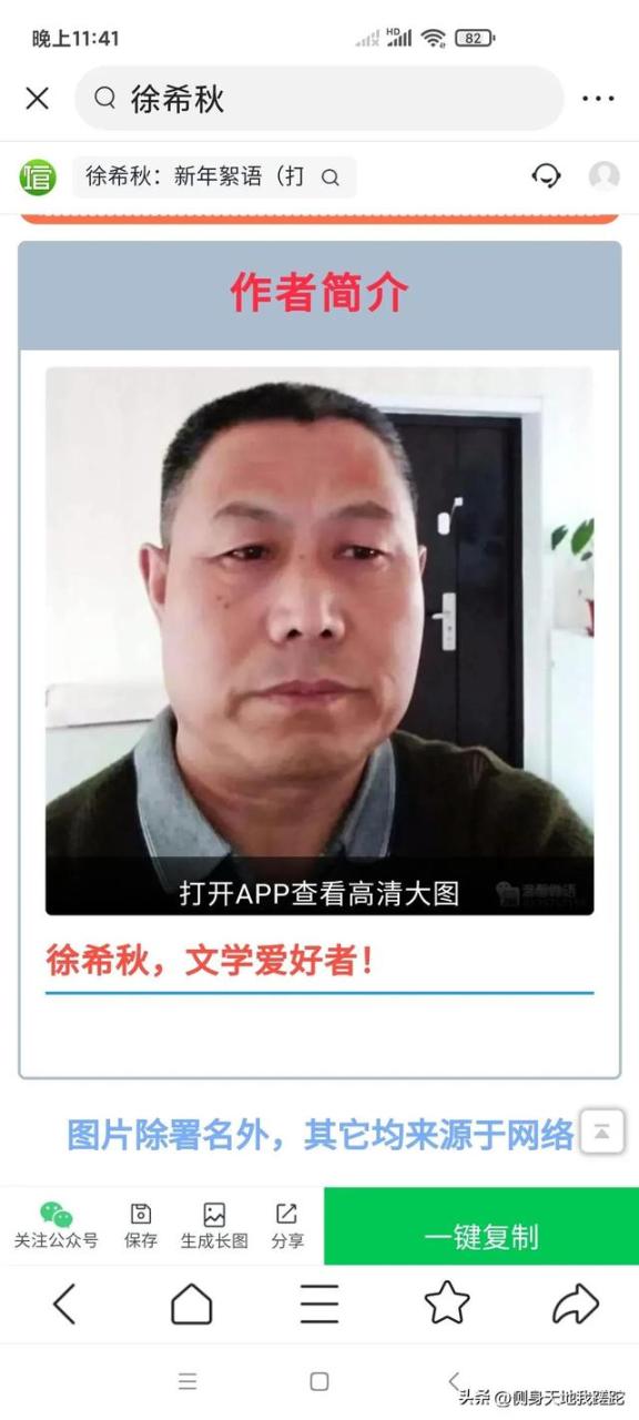 读若法的优缺点，读若法的缺点是什么