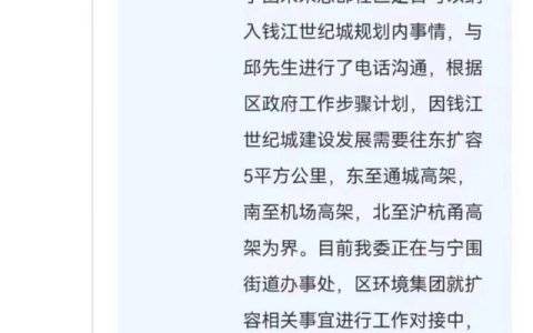 父爱无疆的意思解释，父爱无疆的意思及出处