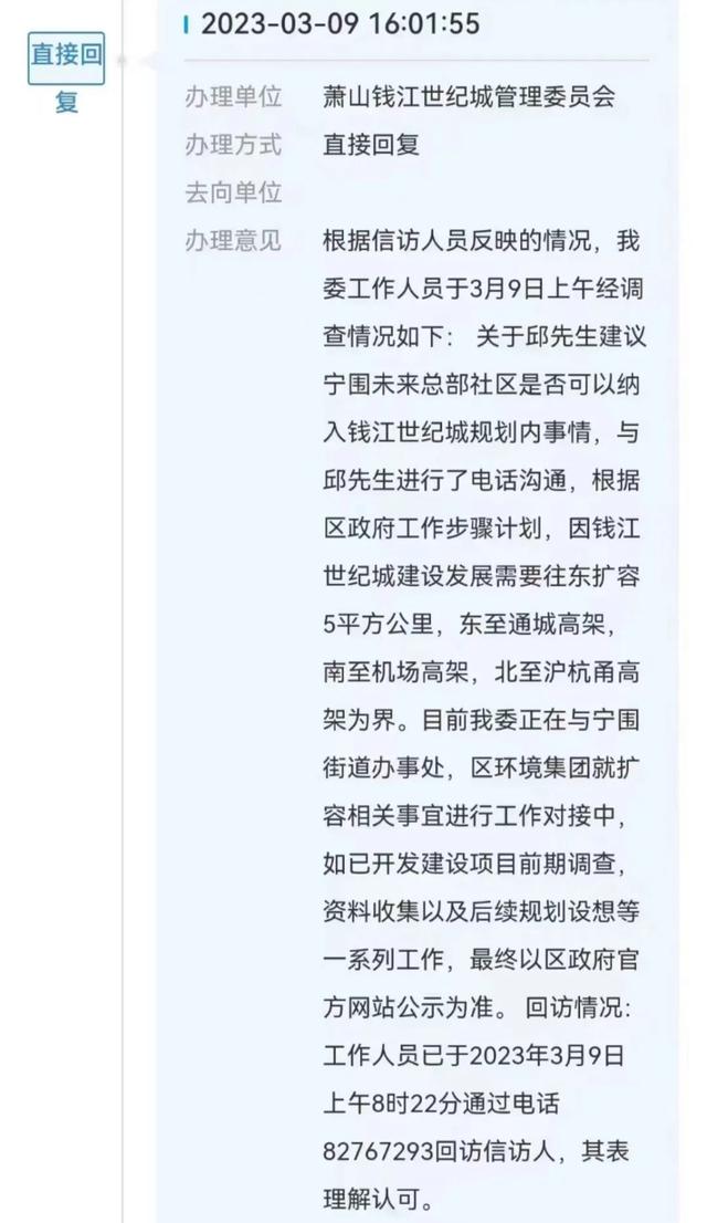 父爱无疆的意思解释，父爱无疆的意思及出处