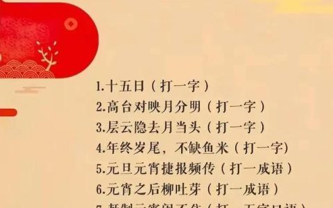 打一个字消失一个字怎么处理，微信打字怎么切换到下一行