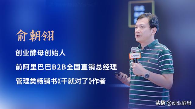 大染缸什么意思，染缸图片