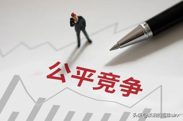 吃空饷自查报告，自查报告填写指南？