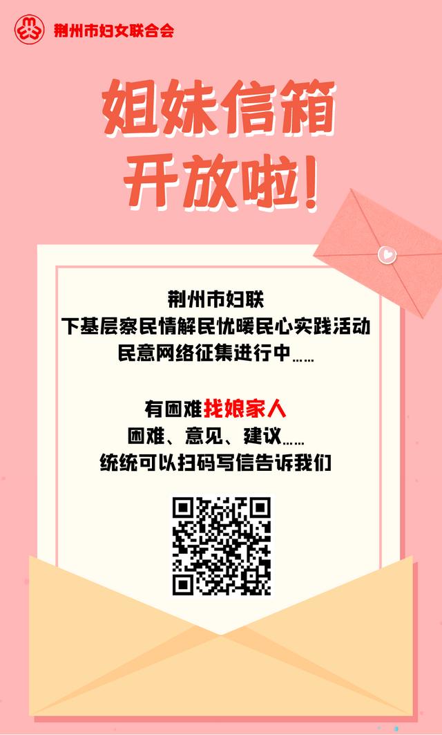 家庭助廉心得体会，家庭廉政经验分享？