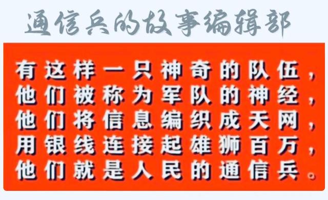 电影长津湖观后感，电影长津湖感受？